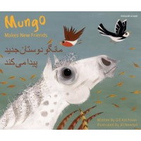 Mungo Makes New Friends in Dari & English (PB)