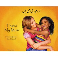 That's My Mum in Urdu & English (PB)