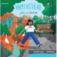 Happy After All in Dari & English