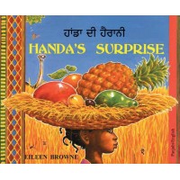 Handa's Surprise in Punjabi / Panjabi & English