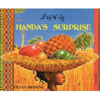 Handa's Surprise in Urdu & English