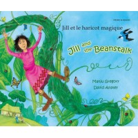 Jill and the Beanstalk in French & English (PB)