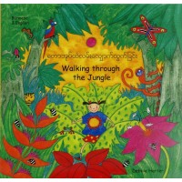 Walking through the Jungle in Burmese & English (PB)