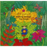 Walking through the Jungle in Dari & English (PB)