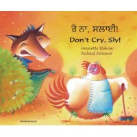Don't Cry Sly Fox in Panjabi & English (PB)