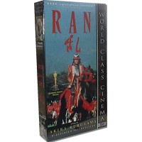 Ran by Kurosawa (DVD)