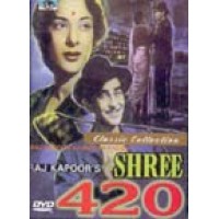 Shree 420