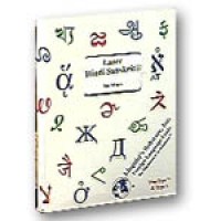 LaserHindi Sanskrit for Mac