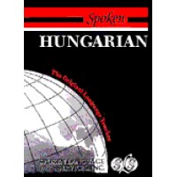 Spoken Hungarian (244 pages 6 cass)