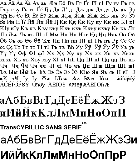 Font Sample