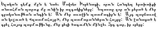 Font Sample