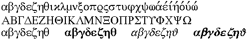 Font Sample