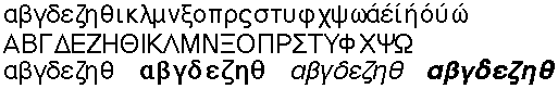 Font Sample