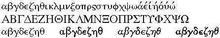 Font Sample