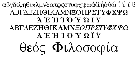 Font Sample