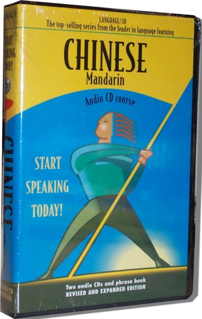 Language-30 Chinese (Mandarin) Audio CD
