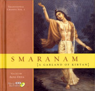Mandala - Smaranam