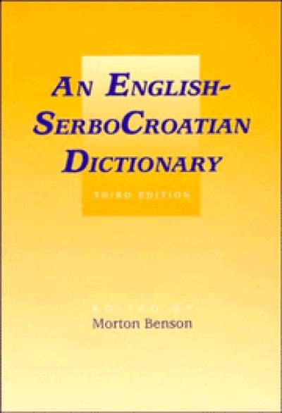 Cambridge Serbo-Croatian - English - SerboCroatian Dictionary