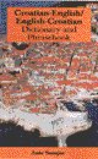 Croatian-English/English-Croatian: Dictionary and Phrasebook (Paperback)