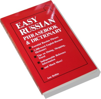 Easy Russian Phrasebook & Dictionary