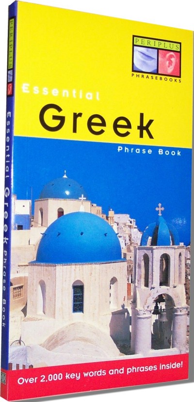 Essential Greek Phrase book