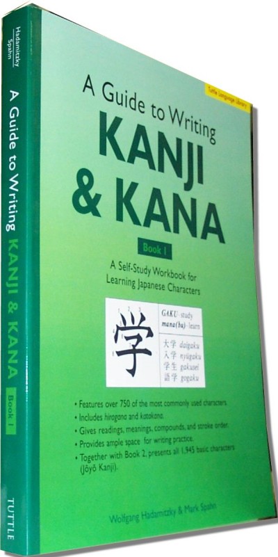 Tuttle - Guide to Writing Kanji & Kana Book I