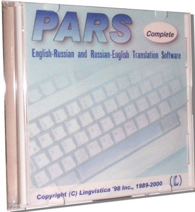 english to russian english to russian translation