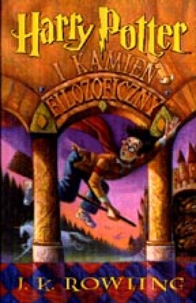 Harry Potter in Polish [1] Harry Potter i kamien filozoficzny (Paperback)