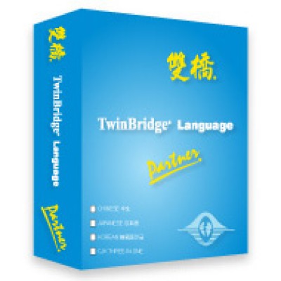 Twinbridge (CJK) Chinese, Japanese & Korean Partner V6.5 for Win 2000/XP~Win 7