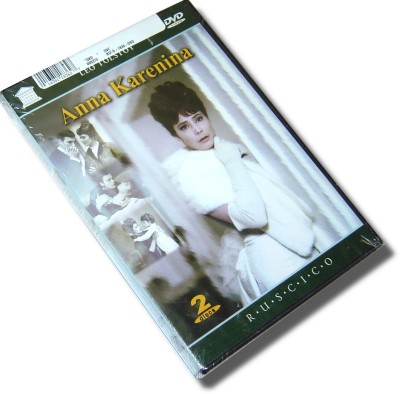 Anna Karenina (DVD)