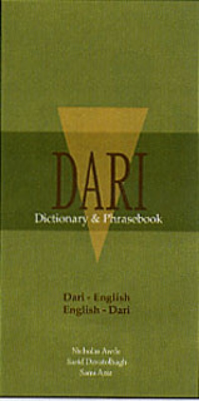 Hippocrene Dari - Dari to and from English Dictionary & Phrasebook