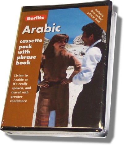 Berlitz Arabic Cassette Pack with Phraseb Book