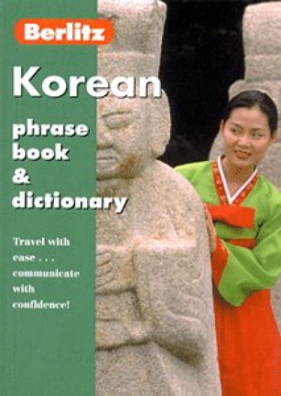 Berlitz Korean Phrase Book & Dictionary (Paperback)