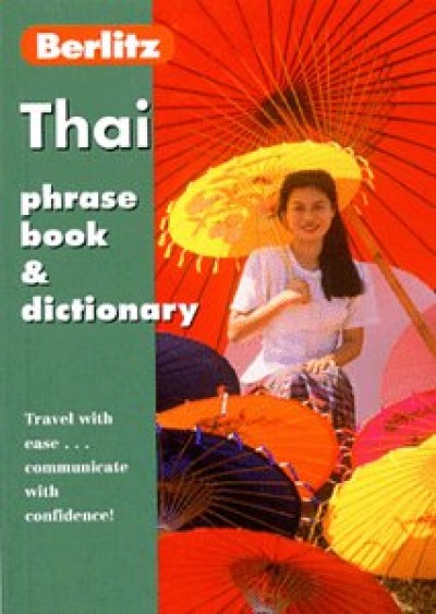 Berlitz Thai Phrase Book and Dictionary (Paperback)