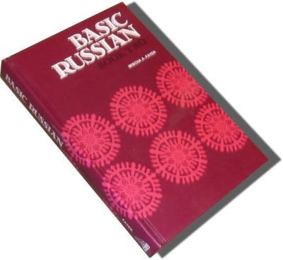 Basic Russian: Book Two (Hardcover)