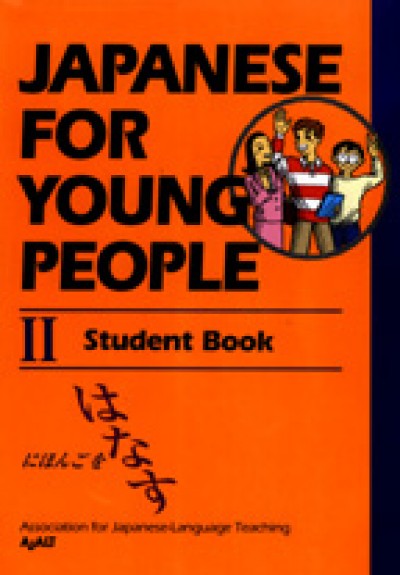 Japanese for Young People II - Student Book