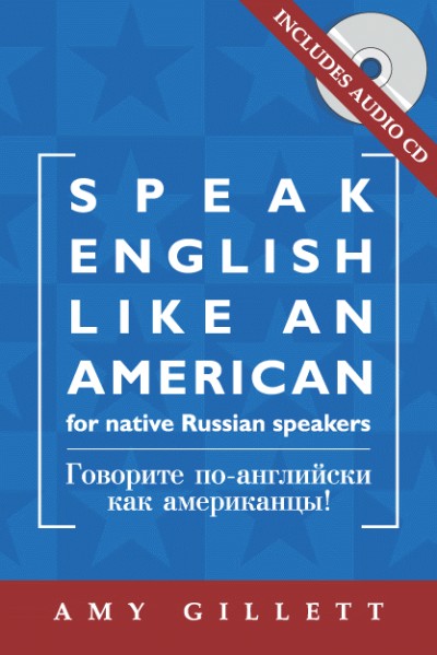 Native Russian Speakers With 114