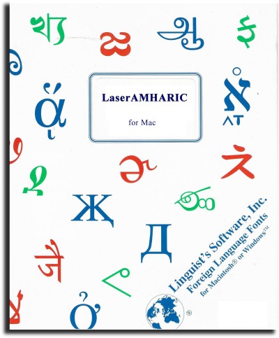 LaserAmharic for Mac V10.0 + (Non Unicode)