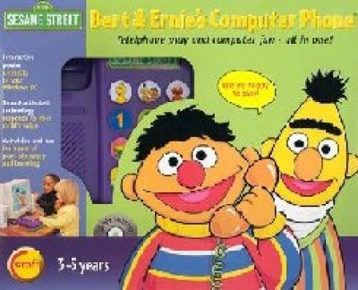 Bert & Ernie Computer Phone  Hebrew