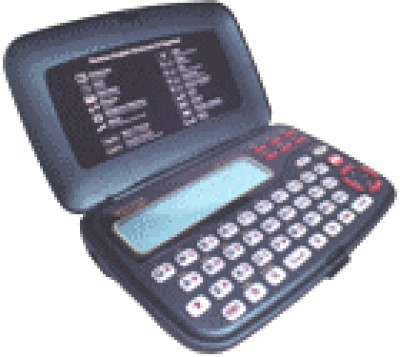 French - English/French Electronic Dictionary EF200D
