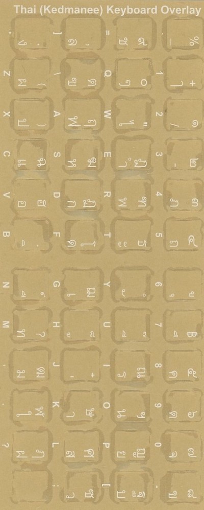 Keyboard Stickers for Thai (Kedmanee) white lettering