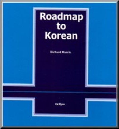 Roadmap To Korean