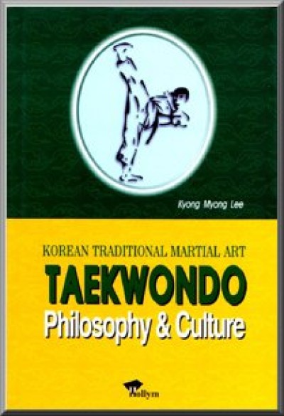 Taekwondo - Philosophy & Culture