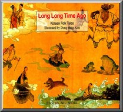 ago   korean folk tales