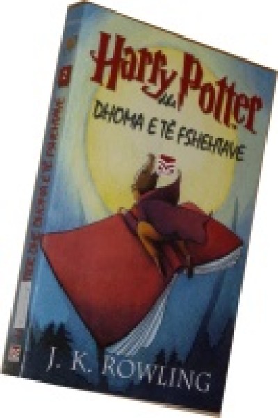 Harry Potter in Albanian [2] Harry Potter dhe Dhoma e të fshehtave (Paperback)