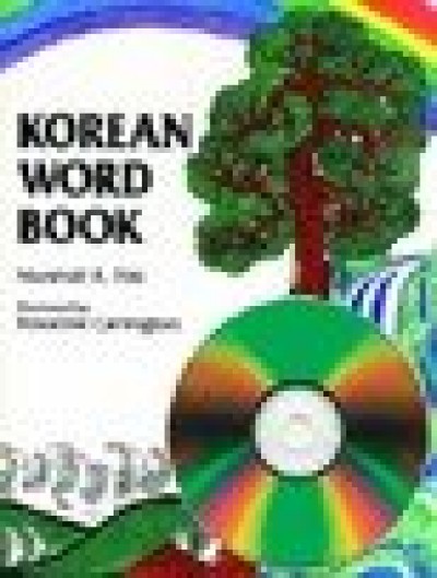 BP-Korean Word Book with Audio (as download)
