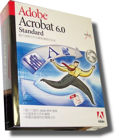 Chinese Adobe Acrobat 6.0 Trad. Standard