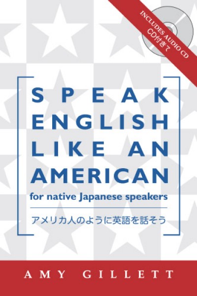 What are the Differences Between English and American Pool