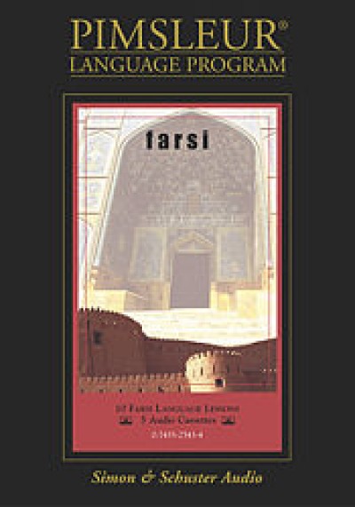 Pimsleur Course-Farsi (Persian) Compact Audio Cassette