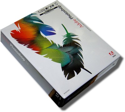 suite adobe photoshop suite adobe photoshop
